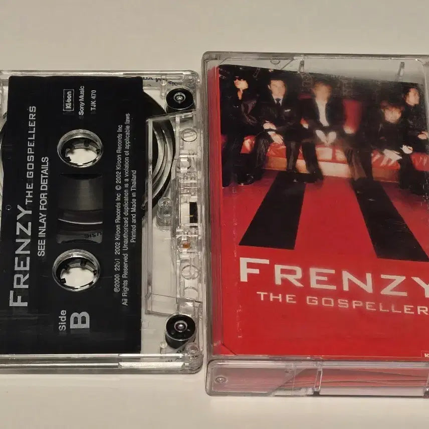 [BUNJANG] The Gospellers Frenzy Cassette Tape / 고스펠러즈(The Gospellers) - Frenzy 카세트테이프 판매