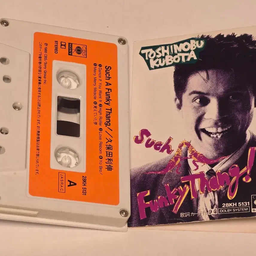 [BUNJANG] Toshinobu Kubota Such A Funky Thang! Cassette Tape / [희귀/시티팝] 쿠보타 토시노부 - Such A Funky Thang