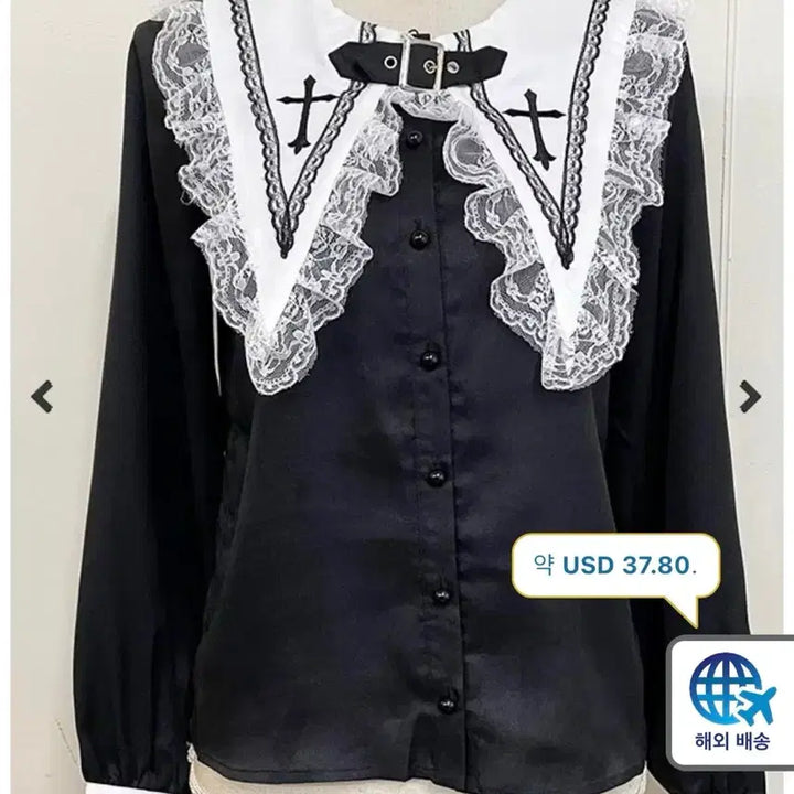 [BUNJANG] MARS Embroidered Blouse with Belt / MARS 마즈 벨트 첨부 자수 블라우스 화이트