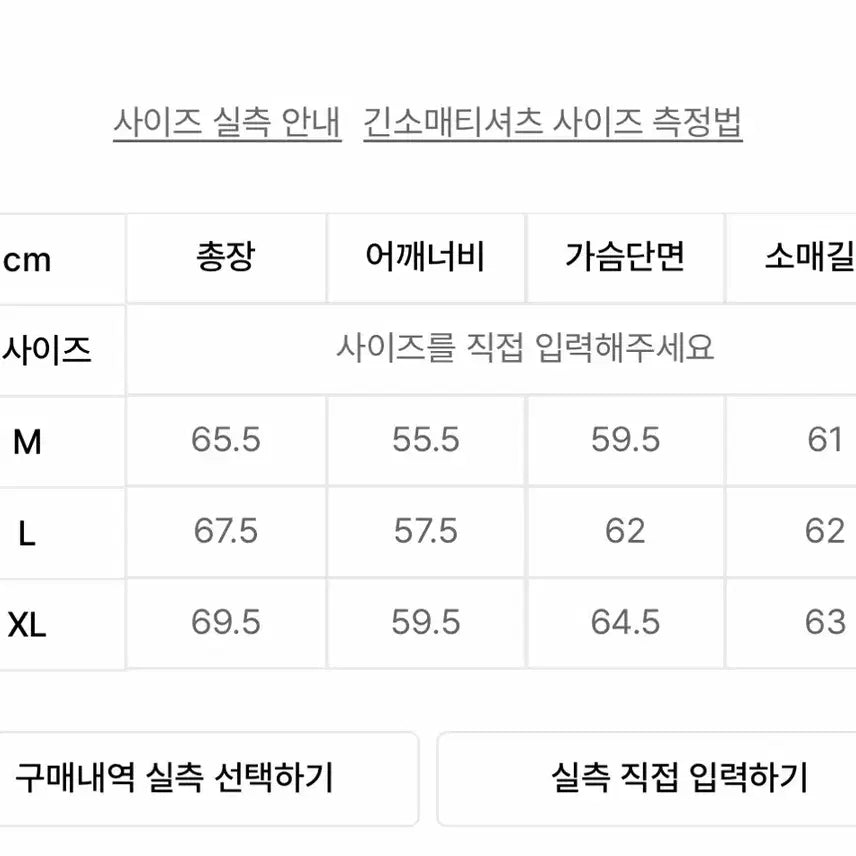 [BUNJANG] Outstanding MIL SERIES Hooded Sweatshirt Mélange Grey XL / 아웃스탠딩 후드티