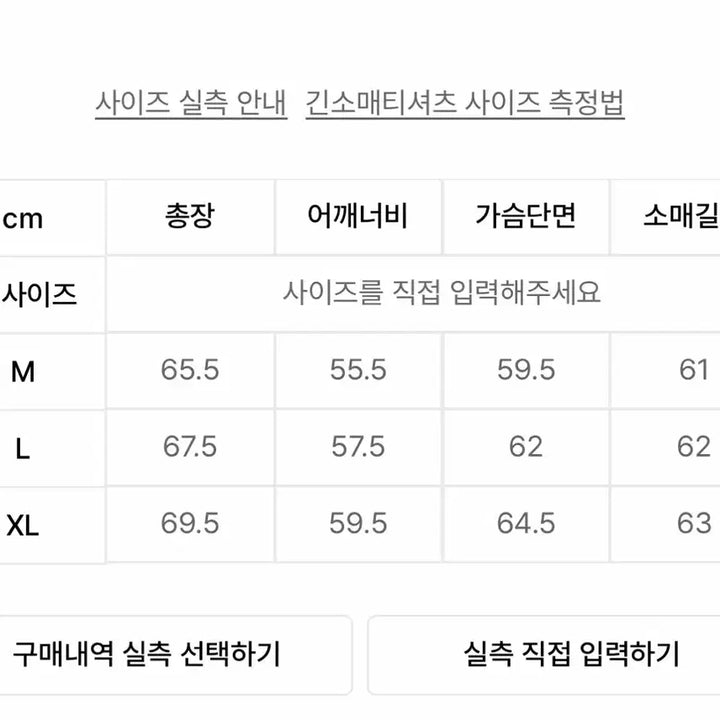 [BUNJANG] Outstanding MIL SERIES Hooded Sweatshirt Mélange Grey XL / 아웃스탠딩 후드티