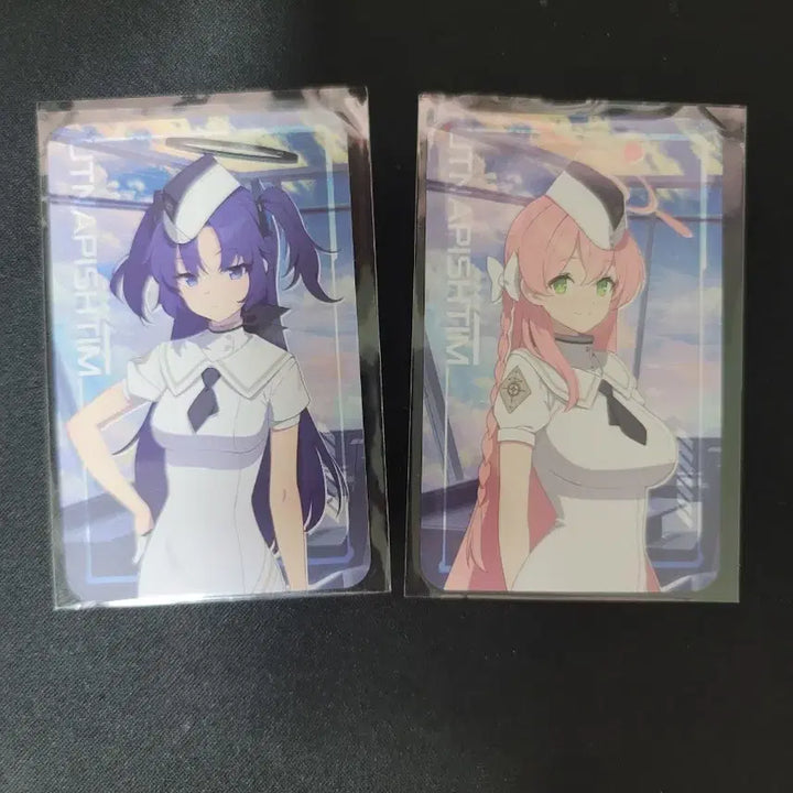 [BUNJANG] Blue Archive Yuuka/Hanako Bundle Set Photocard / 블루아카이브 유우카/하나코 포토카드 일괄
