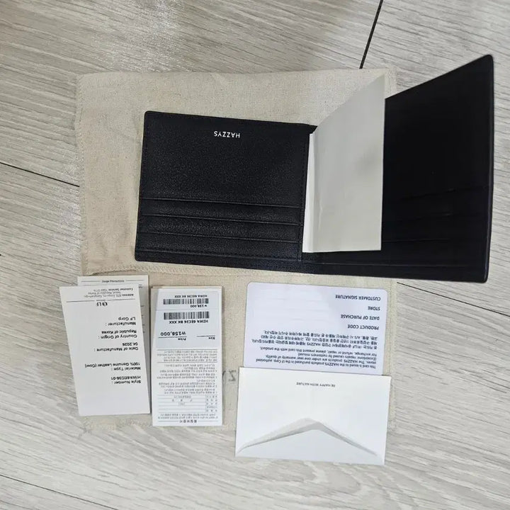 [SOLD OUT] 헤지스 블랙 반지갑