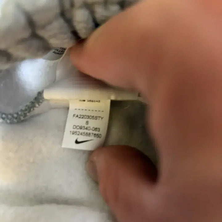 [BUNJANG] Nike Stussy NRG Fleece Pants Grey S / 나이키 스투시 NRG 플리스 팬츠 회색 S