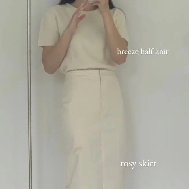 [BUNJANG] WearWeather Logi Skirt Small / 웨어웨더 로지스커트 S