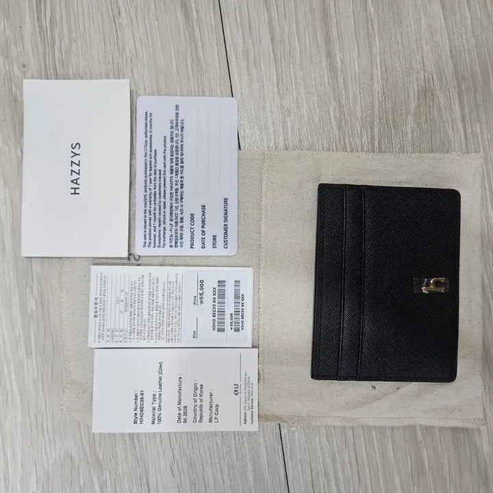 [BUNJANG] Hazzys Black Leather Card Holder / 26ss 헤지스 블랙 카드지갑 새제품