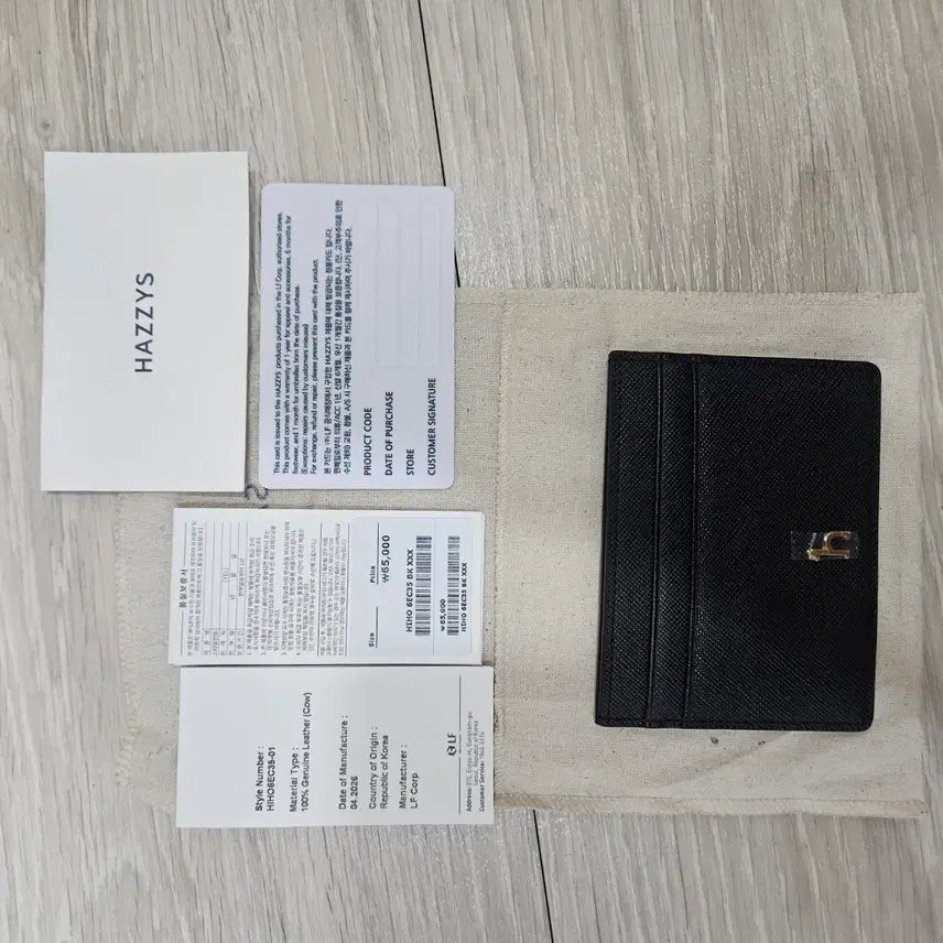 [BUNJANG] Hazzys Black Leather Card Holder / 26ss 헤지스 블랙 카드지갑 새제품