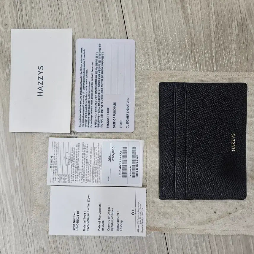[BUNJANG] Hazzys Black Leather Card Holder / 26ss 헤지스 블랙 카드지갑 새제품