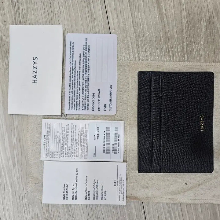[BUNJANG] Hazzys Black Leather Card Holder / 26ss 헤지스 블랙 카드지갑 새제품