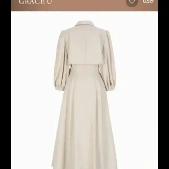 [BUNJANG] GraceU Flare Long Trench Dress Beige / 그레이스유 트렌치 플레어 롱 원피스 베이지
