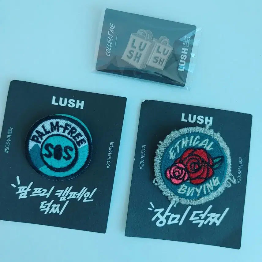 [BUNJANG] LUSH 2018 Ddakji Bundle Set / 2018 러쉬 덕찌 3종 일괄
