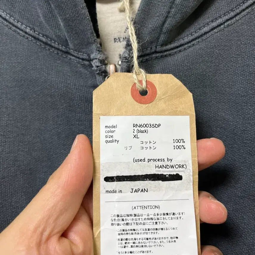 [BUNJANG] Remi Relief Hoodie Zip-up Black XL / (새상품)레미릴리프 후드집업 블랙 XL