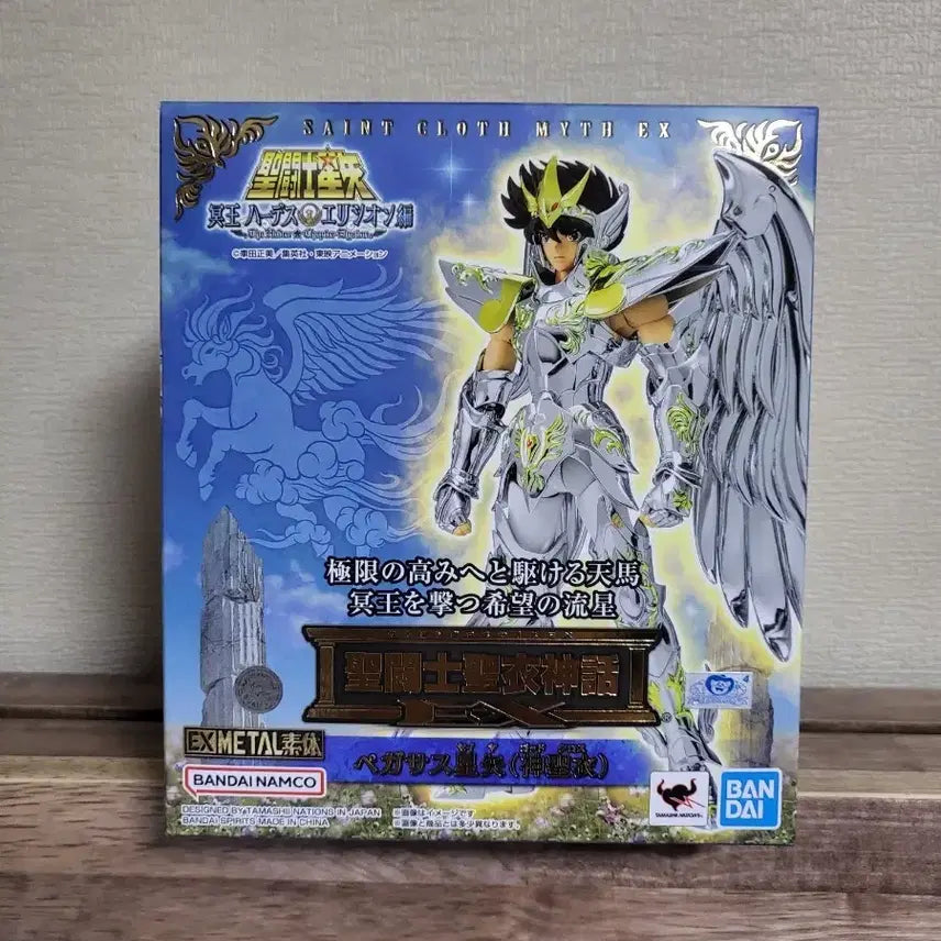 [BUNJANG] Bandai Saint Cloths EX Pegasus Figure (Sealed) / 반다이 세인트클로스 EX 페가수스 피규어 미개봉 팝니다
