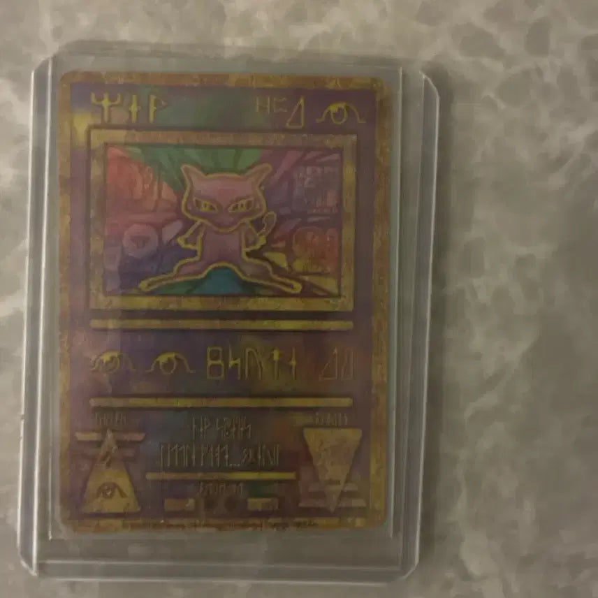 [BUNJANG] Mewtwo Movie Pokemon Card / 뮤츠 극장판 포켓몬카드