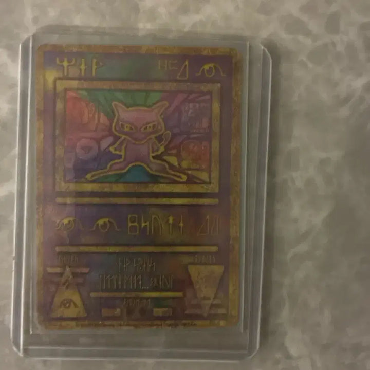 [BUNJANG] Mewtwo Movie Pokemon Card / 뮤츠 극장판 포켓몬카드
