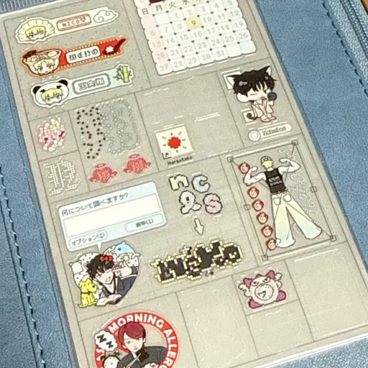 [BUNJANG] ENHYPEN Ni-ki Sticker / 앤팀 니콜라스 스티커 비공굿