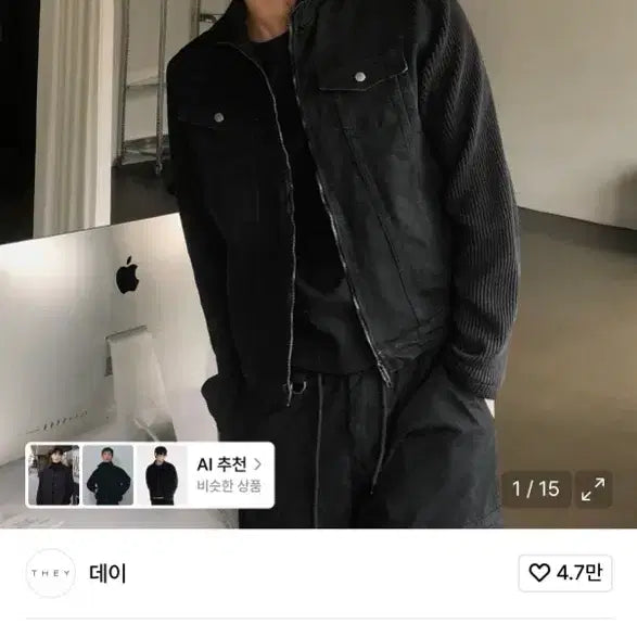 [BUNJANG] Day Crop Knit Zip-Up Jacket / 데이 크롭 니트 집업 자켓 L