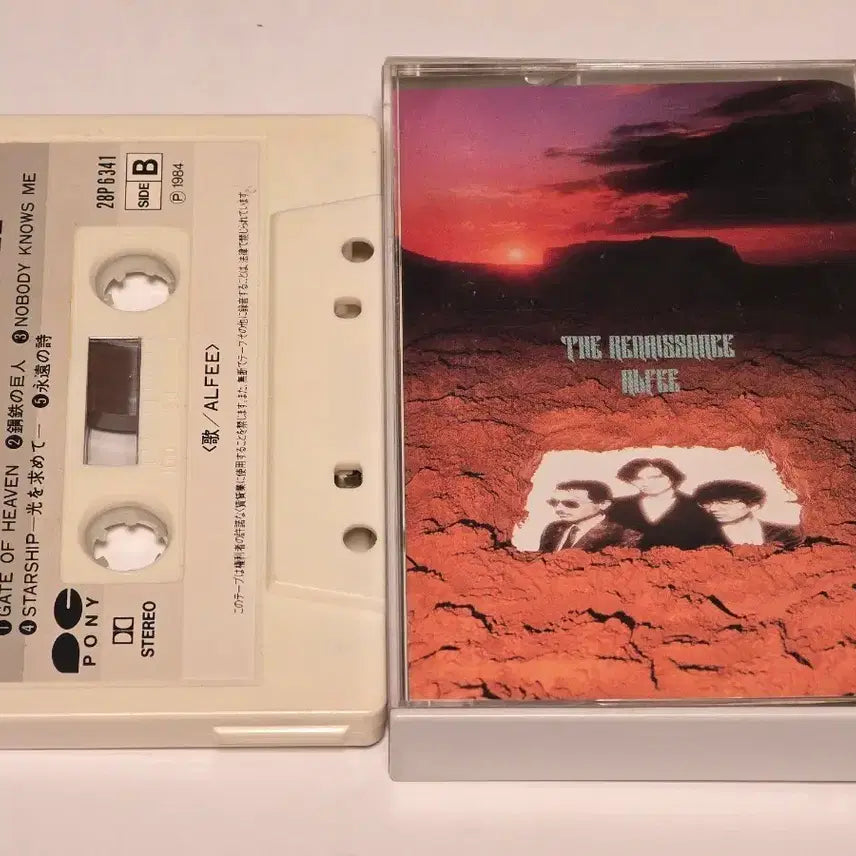 [BUNJANG] THE ALFEE THE RENAISSANCE Cassette Tape (1984) / [희귀] THE ALFEE(디 알피) - THE RENAISSANCE