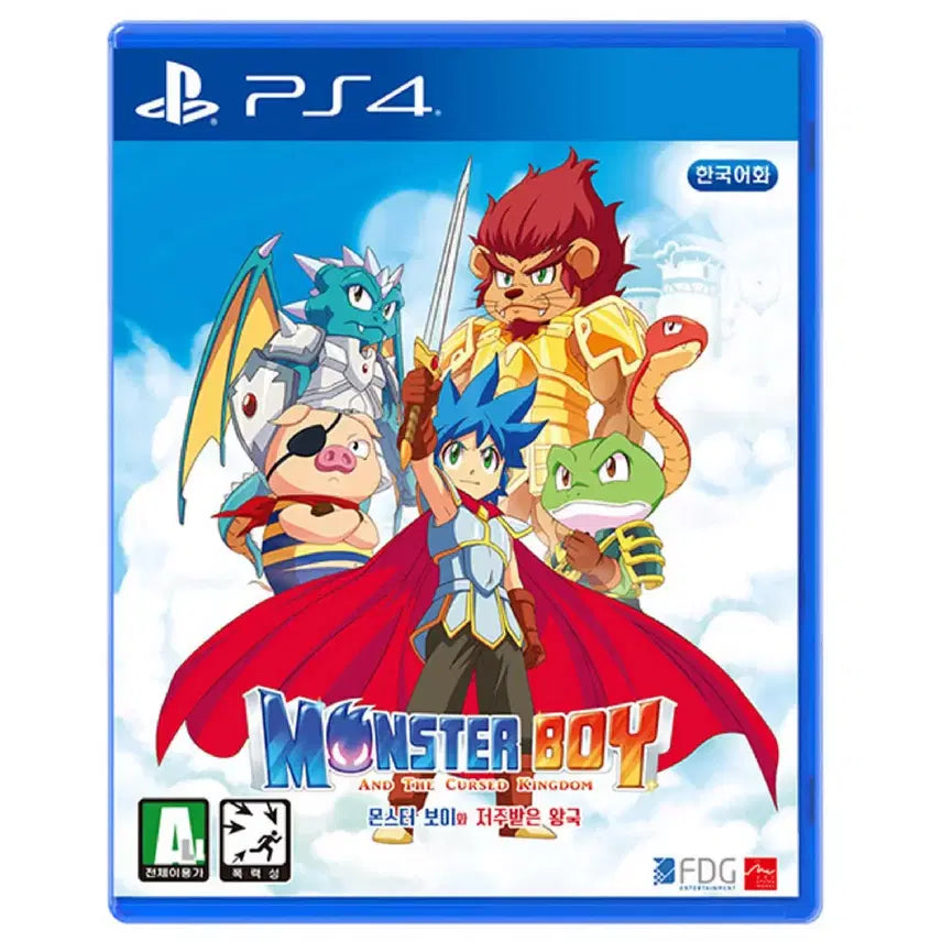 [BUNJANG] Monster Boy and the Cursed Kingdom PS4 / PS4 몬스터 보이와 저주받은 왕국
