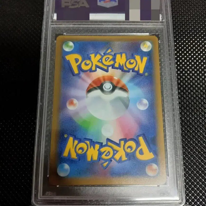 [BUNJANG] Pokemon Trading Card - Illusionary Legend Black Clow Card (Full Art, PSA 10 Graded) / (psa 10) 일판 초판 환상전설 블랙큐레무 풀아트 최고등급 카드