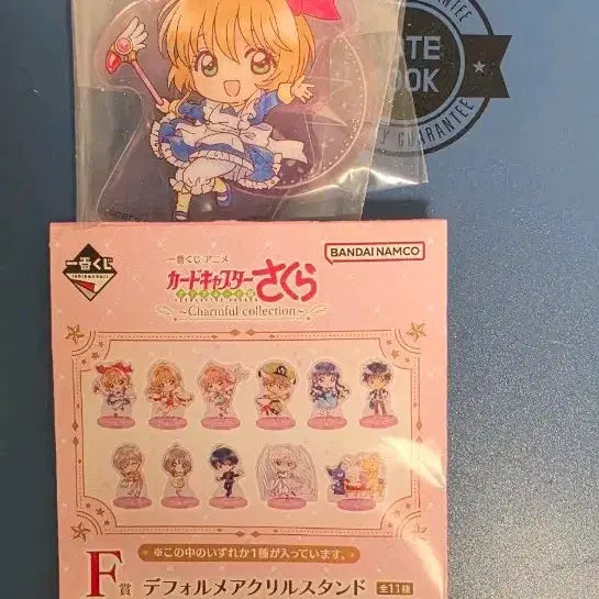 [BUNJANG] Cardcaptor Sakura Acrylic Standee / 카드캡터 사쿠라 아크릴 스탠드