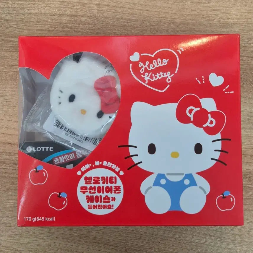 [BUNJANG] Hello Kitty Wireless Earphone Pouch / 원가양도) 세븐일레븐 헬로키티 무선이어폰파우치