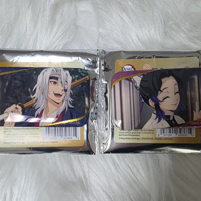 [BUNJANG] Demon Slayer: Kimetsu no Yaiba Square Badge Set / 귀멸의 칼날 사각뱃지