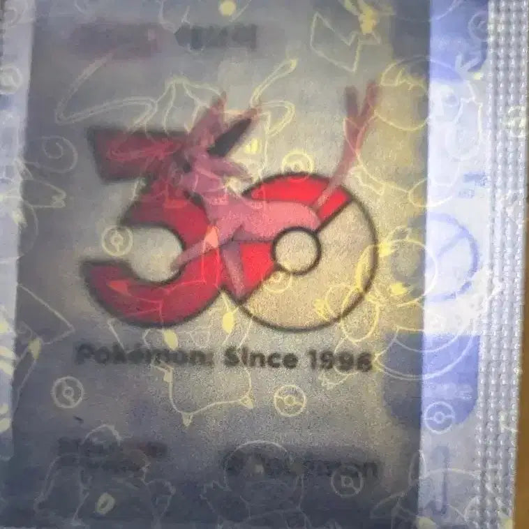 [BUNJANG] Pokemon 30th Anniversary Bunsal Seal Eevee Sealed / 포켓몬스터 30주년 띠부씰 에브이 미개봉