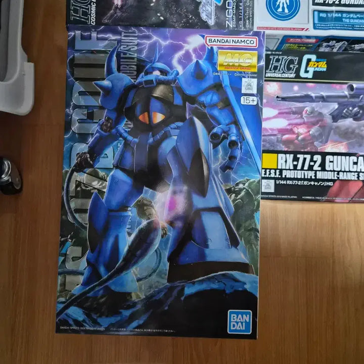 [BUNJANG] MG Gouf 2.0 / MG 구프 2.0