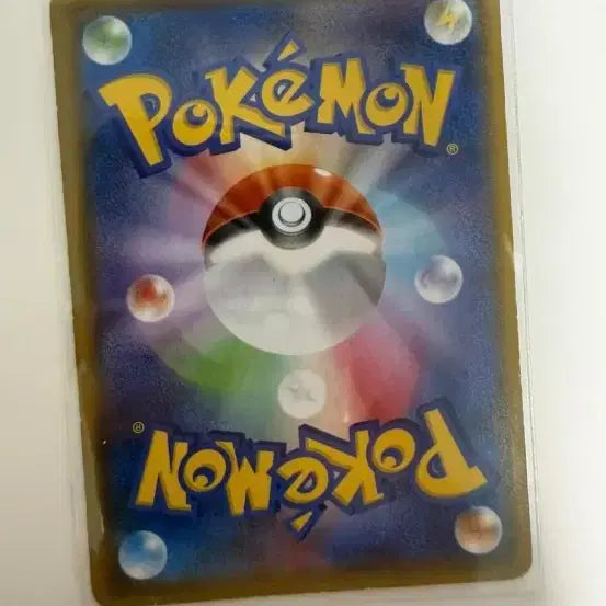 [BUNJANG] Pokemon Card Metagross Japanese Shiny / 포켓몬카드 메타그로스 일판 이로치