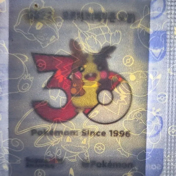 [BUNJANG] Pokemon 30th Anniversary Sticker - Morpeko (Sealed) / 포켓몬스터 30주년 띠부씰 모르페코  미개봉