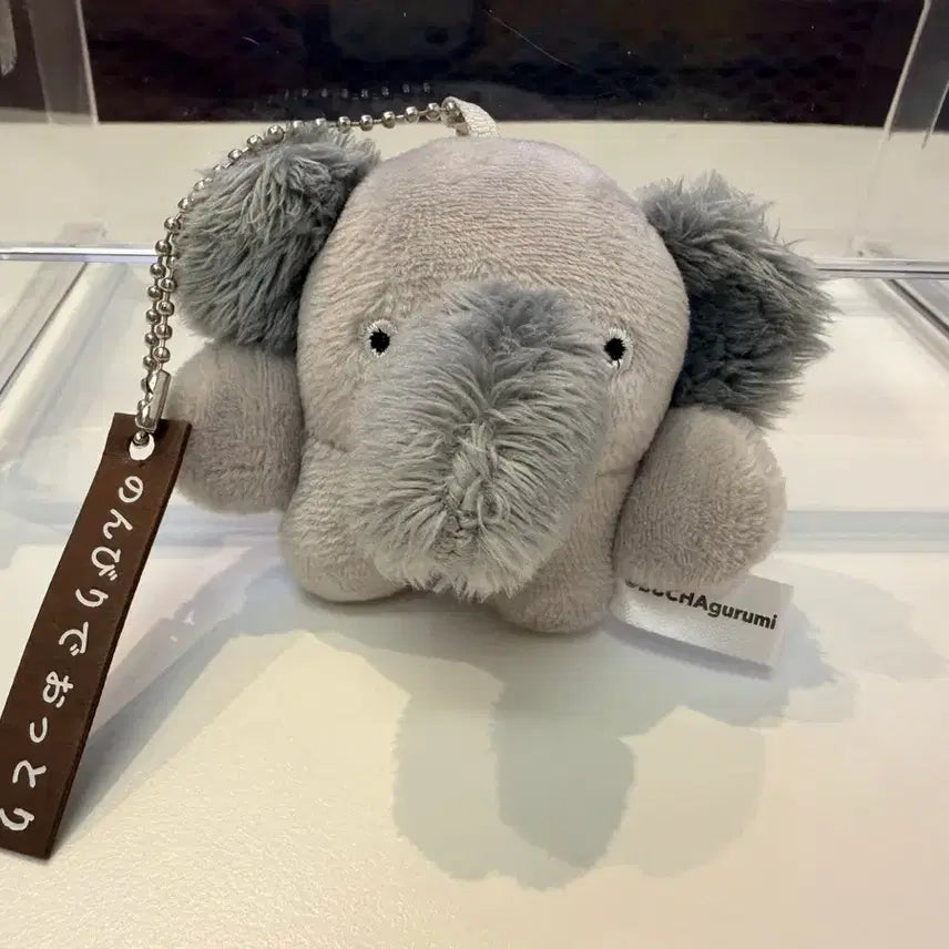 [BUNJANG] Bucha Gurumi Mascot Collection Chain Doll Elephant / 캡슐토이 부차구루미 마스코트 컬렉션 체인 인형 코끼리