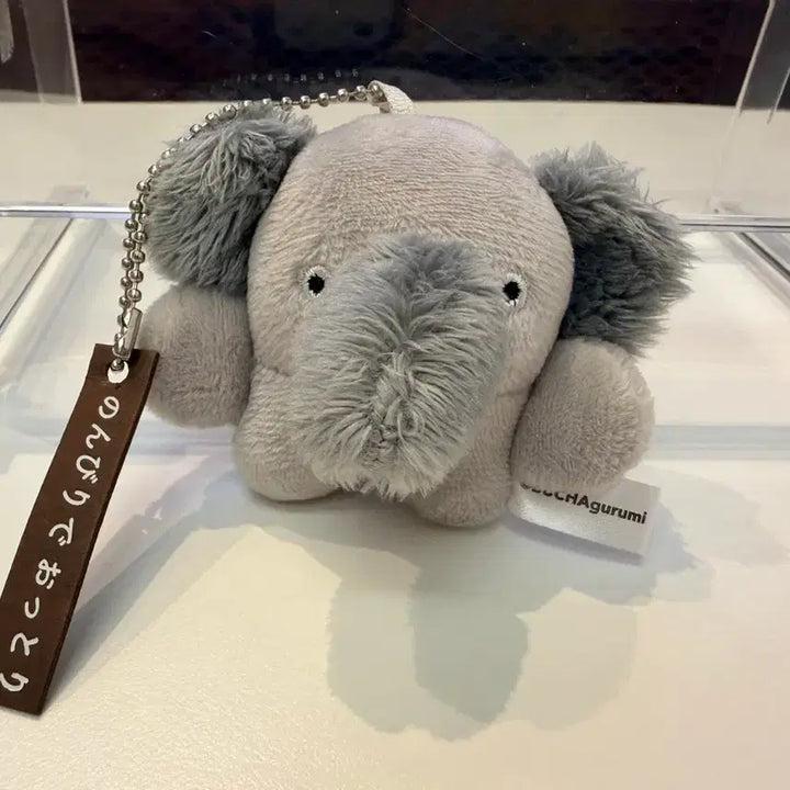 [BUNJANG] Bucha Gurumi Mascot Collection Chain Doll Elephant / 캡슐토이 부차구루미 마스코트 컬렉션 체인 인형 코끼리