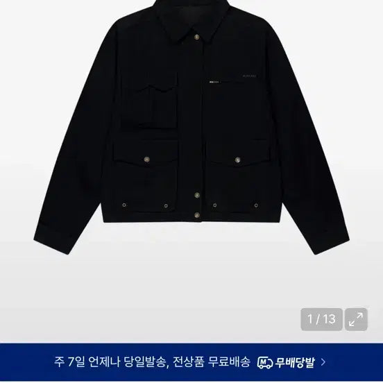 [BUNJANG] AKAM Utility Jacket Black Size 2 / 아캄 유틸리티 자켓 블랙 2사이즈