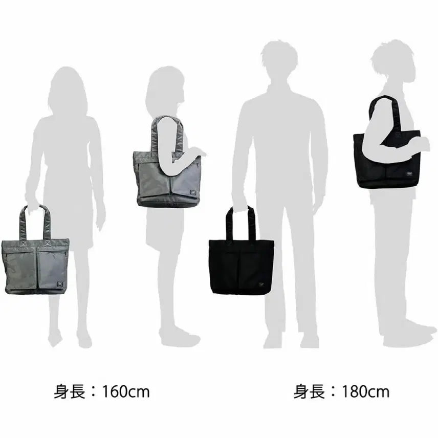 [BUNJANG] Porter Tanker Tote Bag Black / 포터 탱커 토트백 블랙