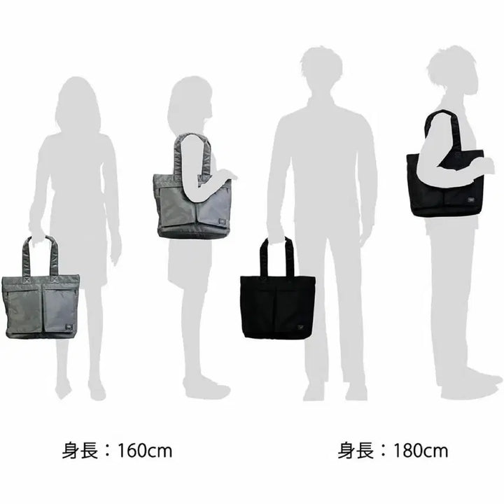 [BUNJANG] Porter Tanker Tote Bag Black / 포터 탱커 토트백 블랙