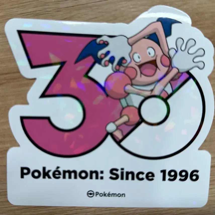 [BUNJANG] Pokemon 30th Anniversary Mime Jr. Holographic Sticker / [포켓몬 30주년 스티커]마임맨