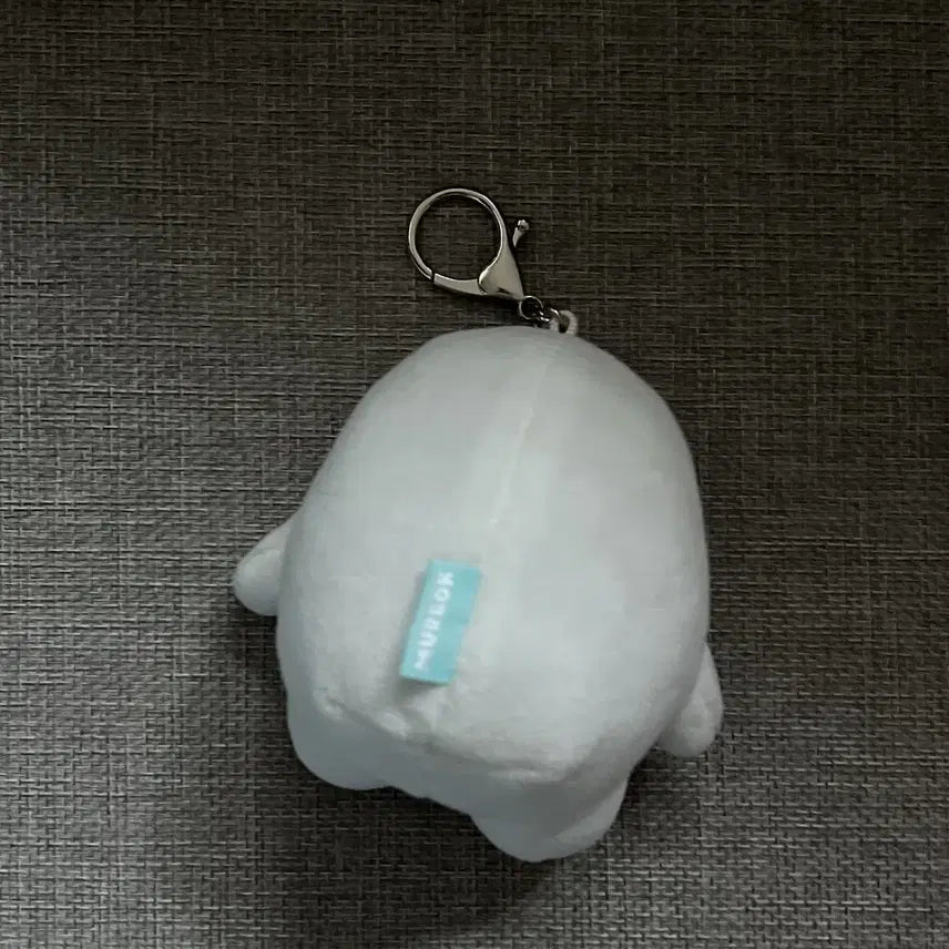 [BUNJANG] Nonghyup "Mureogi" Keyring / 농협 굿즈 / 무럭이 키링