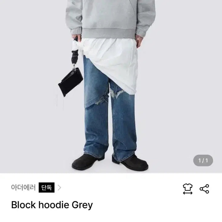 [BUNJANG] Ader Error Block Hoodie Grey / 아더에러 Block hoodie Grey