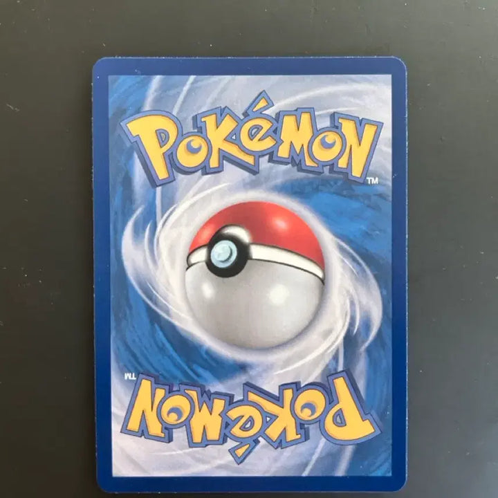 [BUNJANG] Pokemon Card Citron&