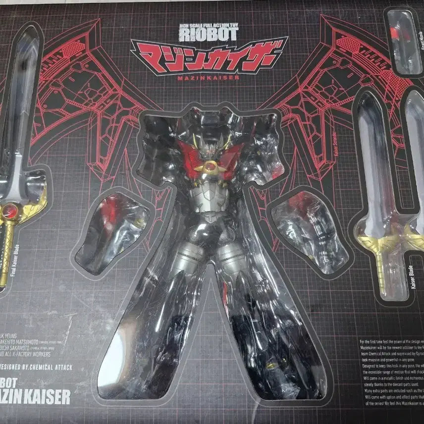 [BUNJANG] Sentinel RIOBOT Mazinkaiser Hagane Works / 센티넬 라이오봇 마징카이저 하가네웍스