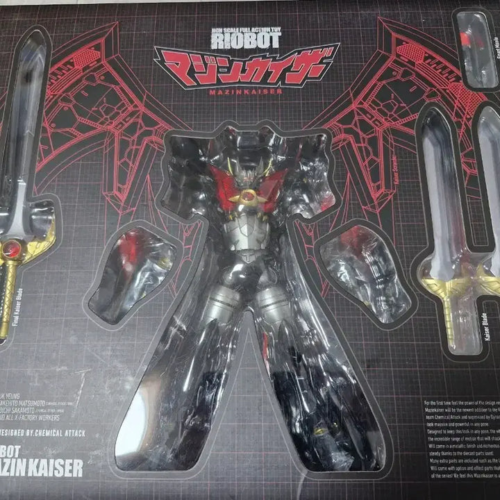[BUNJANG] Sentinel RIOBOT Mazinkaiser Hagane Works / 센티넬 라이오봇 마징카이저 하가네웍스
