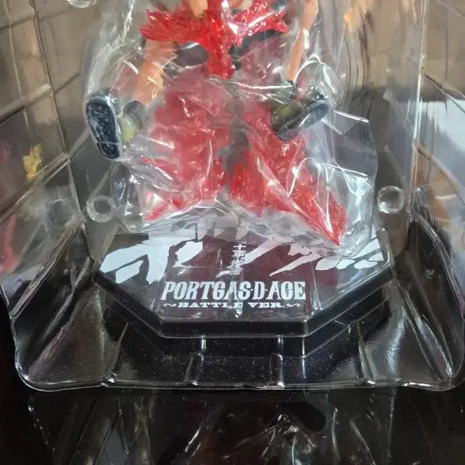 [BUNJANG] One Piece Portgas D. Ace Figure with 2 Base Set / 원피스 에이스 피규어 발판2종세트(새상품)