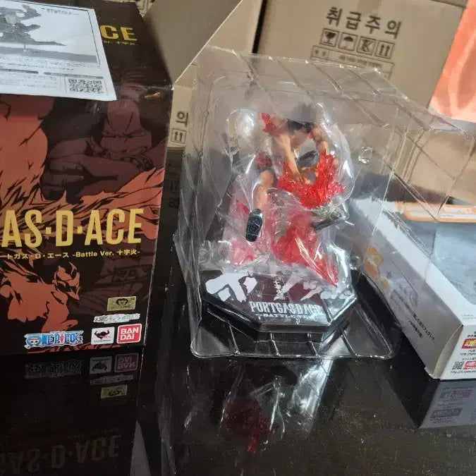 [BUNJANG] One Piece Portgas D. Ace Figure with 2 Base Set / 원피스 에이스 피규어 발판2종세트(새상품)