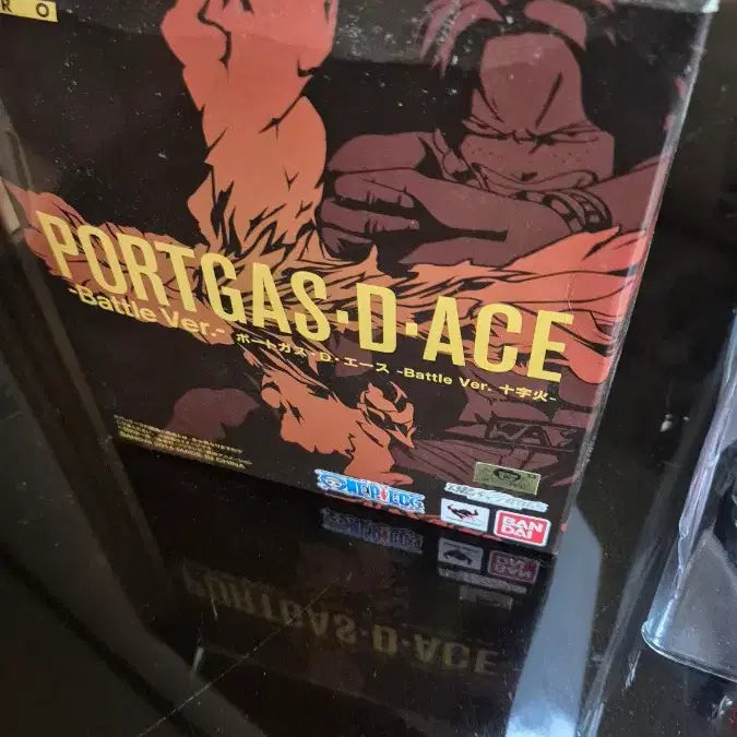 [BUNJANG] One Piece Portgas D. Ace Figure with 2 Base Set / 원피스 에이스 피규어 발판2종세트(새상품)