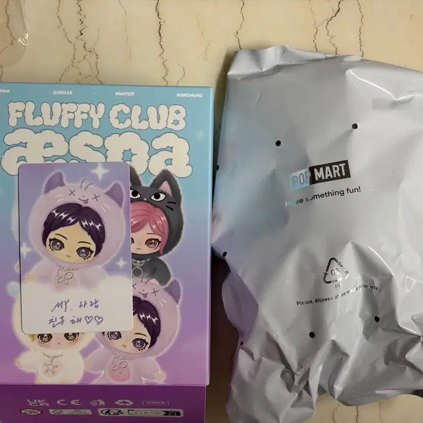 [BUNJANG] aespa Ningning POP MART Fluffy Club Series Doll Keychain / aespa 에스파 닝닝 뤠 팝마트 플러피 클럽 시리즈 인형 키링