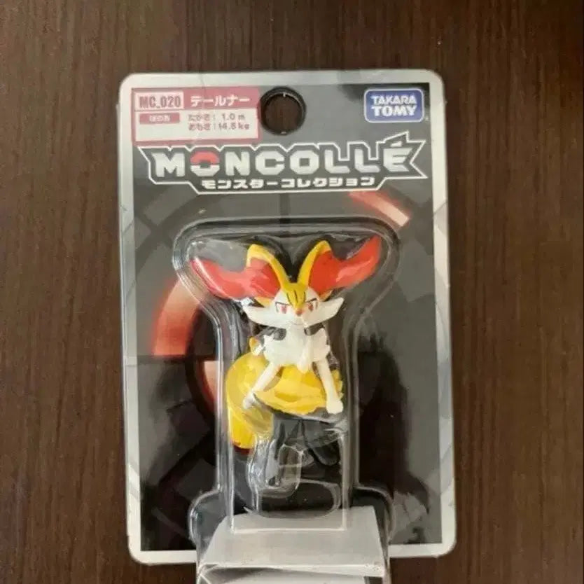[BUNJANG] Pokemon Moncolle Terna Figure (Sealed) / 포켓몬스터 몬코레 테르나 미개봉