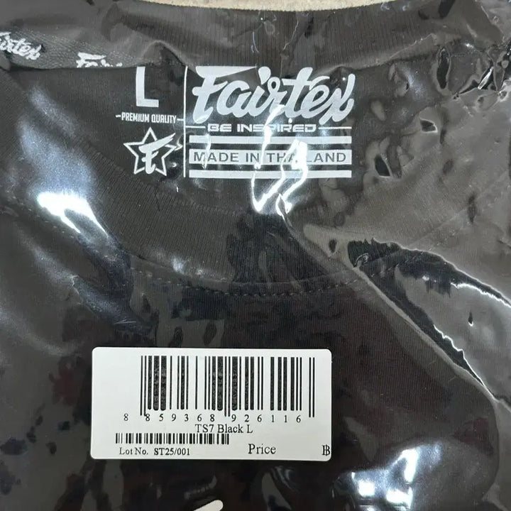 [BUNJANG] Fairtex Black Short Sleeve T-Shirt (L) / Fairtex  페어텍스 반팔 티셔츠 블랙 L