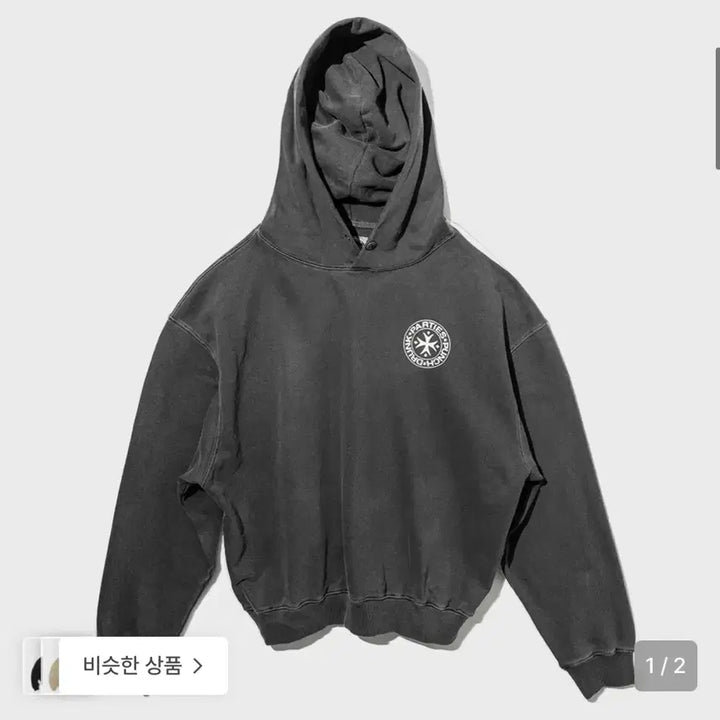 [BUNJANG] Punchdrunkparadis Charcoal Hoodie Size 0 / 펀치드렁크파티즈 차콜 후드티