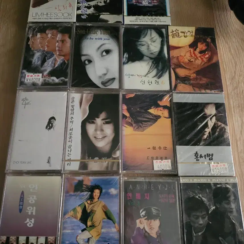 [BUNJANG] Sealed Cassette Tape Bundle Set / 미개봉 카세트TAPE